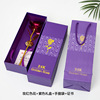 Gift box for St. Valentine's Day, Christmas jewelry, 24 carat white gold, suitable for import