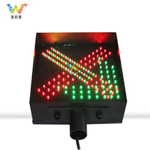 收费站通行信号灯 红叉绿箭通行灯 车道指示器 LED收费通行指示灯