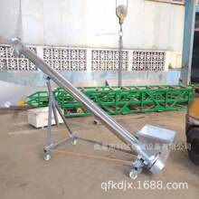 ��ʽ��������ݔ�͙C  �͏N�����������ϙC  �L�ȿɶ��������C