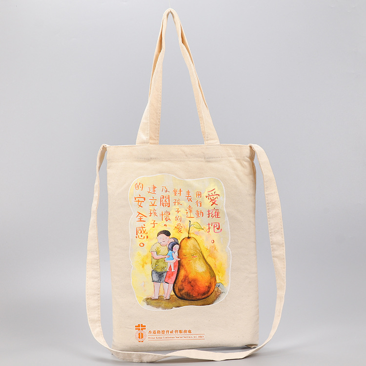 厂家直供 帆布包定做个性创意单肩购物手提空白帆布袋定制logo