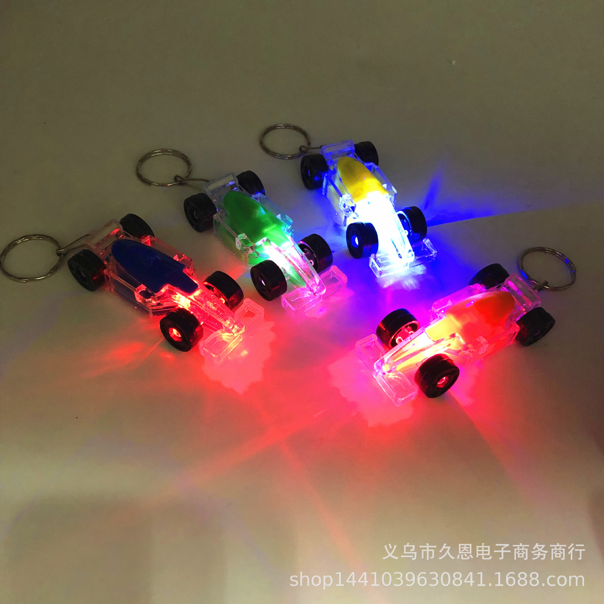 Coche deportivo bolsa de luz de color accesorios LED llavero luz colgante luminoso juguete pequeño regalo actividad