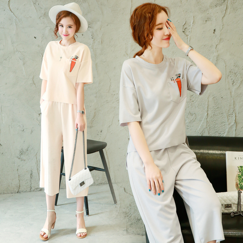 Costume femme en Coton - Ref 3335362 Image 1