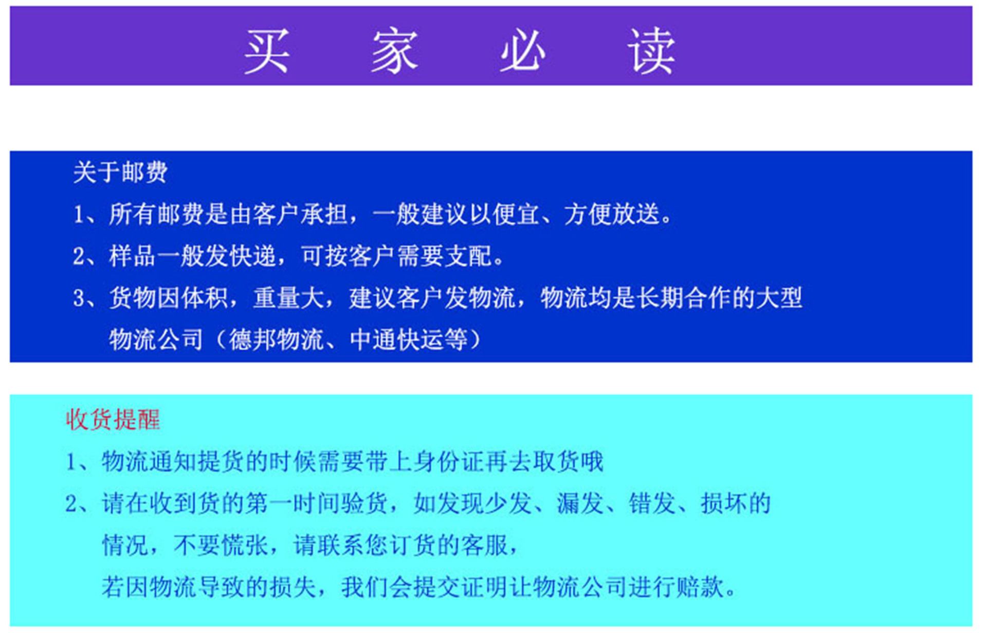 SK`GKT4N@(WUSQ}JJJJNMDX