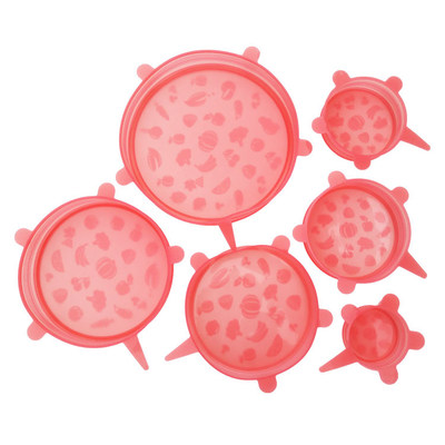 欧标新款6件套拉伸硅胶保鲜盖 stretch lid碗盖圆形盖 密封套装|ms