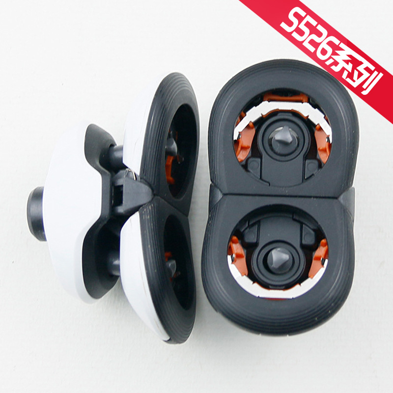 适用于飞利浦剃须刀S566S528S529 S526 S586S500卡门刀架支架配件