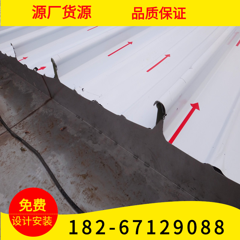 苏州3004氟碳漆0.9mm65-430型铝镁锰合金屋面板实体工厂定制