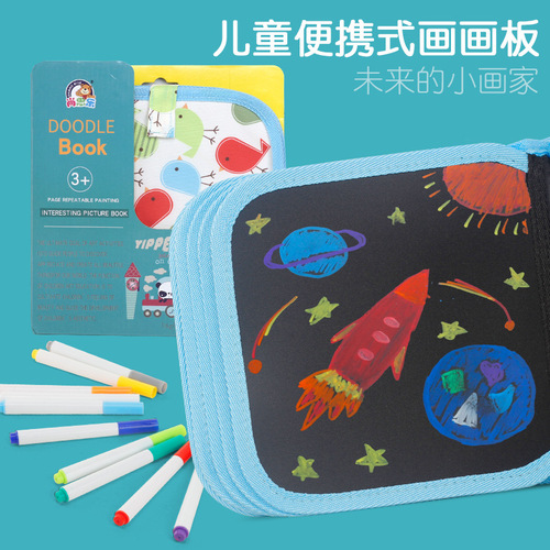 Children's drawing board graffiti writing whiteboard portable double-sided baby blackboard erasable graffiti painting book for home use for young children