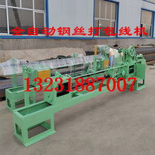 ����ƿ�u䓹��ް��U��݆̥���^�ۏ��Cȫ�Ԅ��p�^䓽z�۴�����C