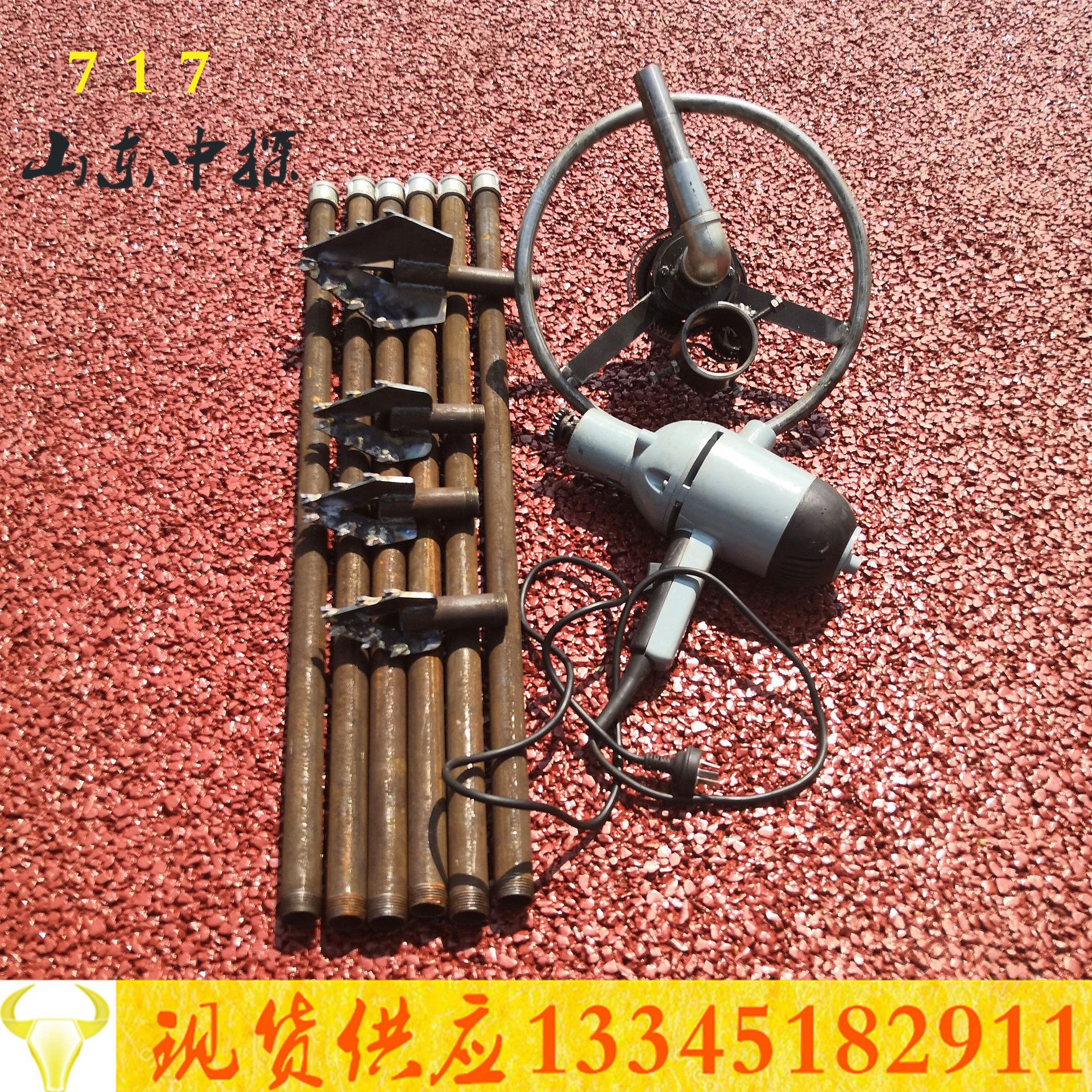 小型手持电动疏通声测管设备 多齿轮圆盘打井机 室内降水打孔钻机