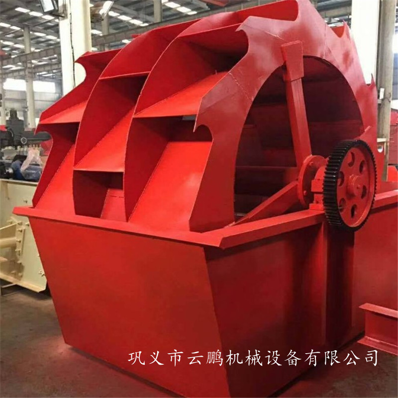 可定制轮式洗砂机 双槽轮斗洗砂机 水轮式洗砂机 砂石叶轮清洗机