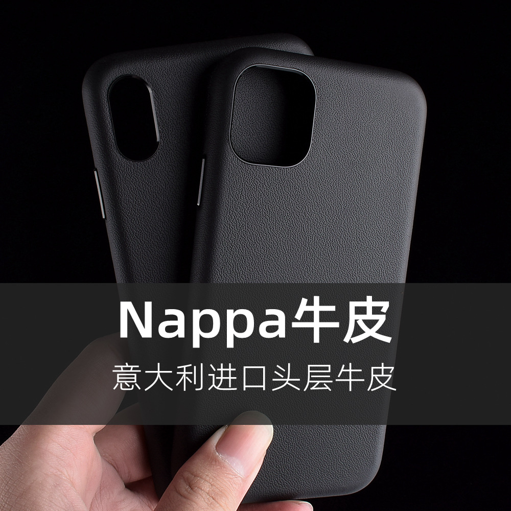 适用于苹果iPhone11Promax/xs/max真皮手机壳意大利进口牛皮套