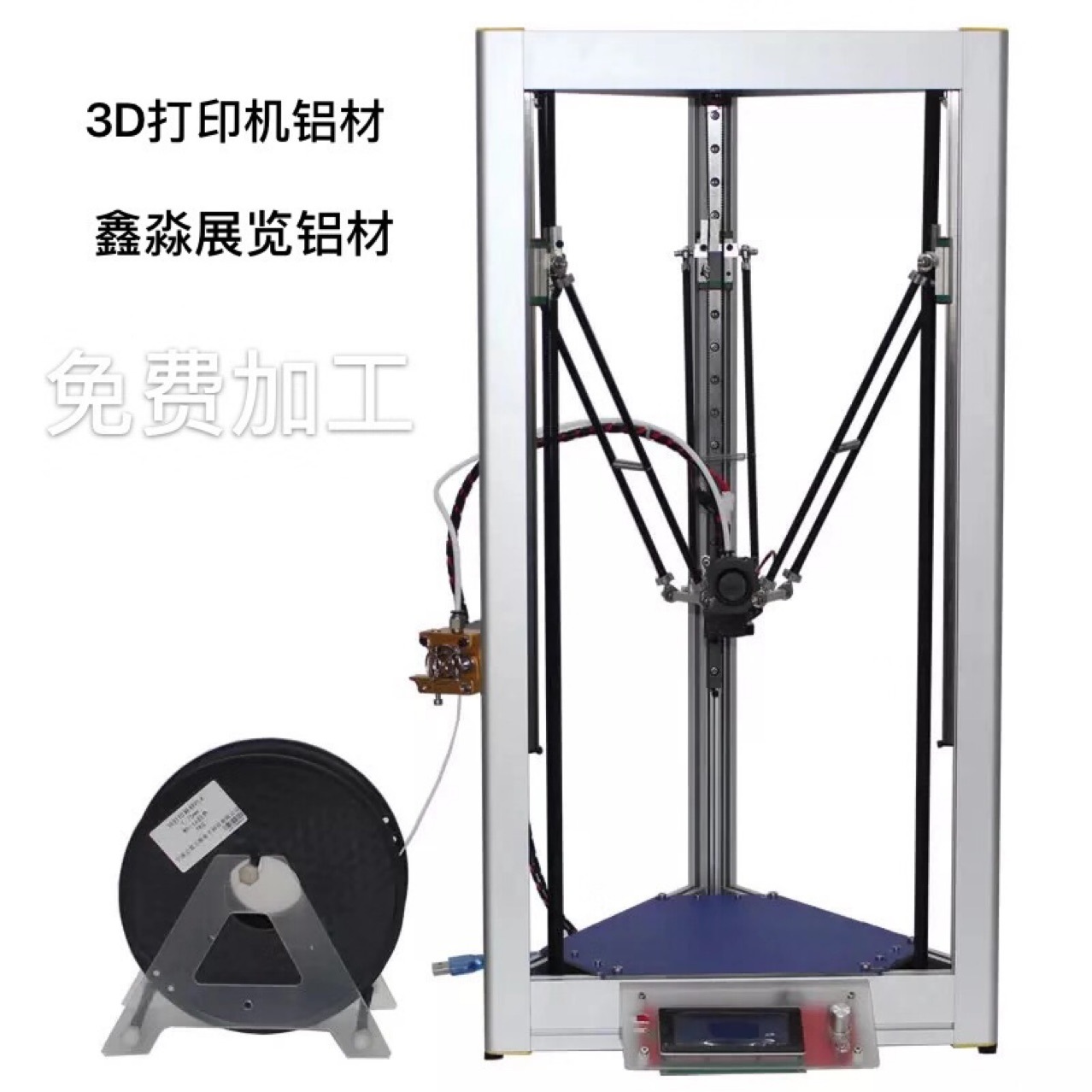 3��չʾ�ܶ��� ��תչ���� �����޲����� 3D��ӡ���ռܹ�ҵ���Ŀ�