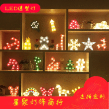 ins�[��LED����D���������͟������BLOVE���}�������^���ڒ�Ҿ�