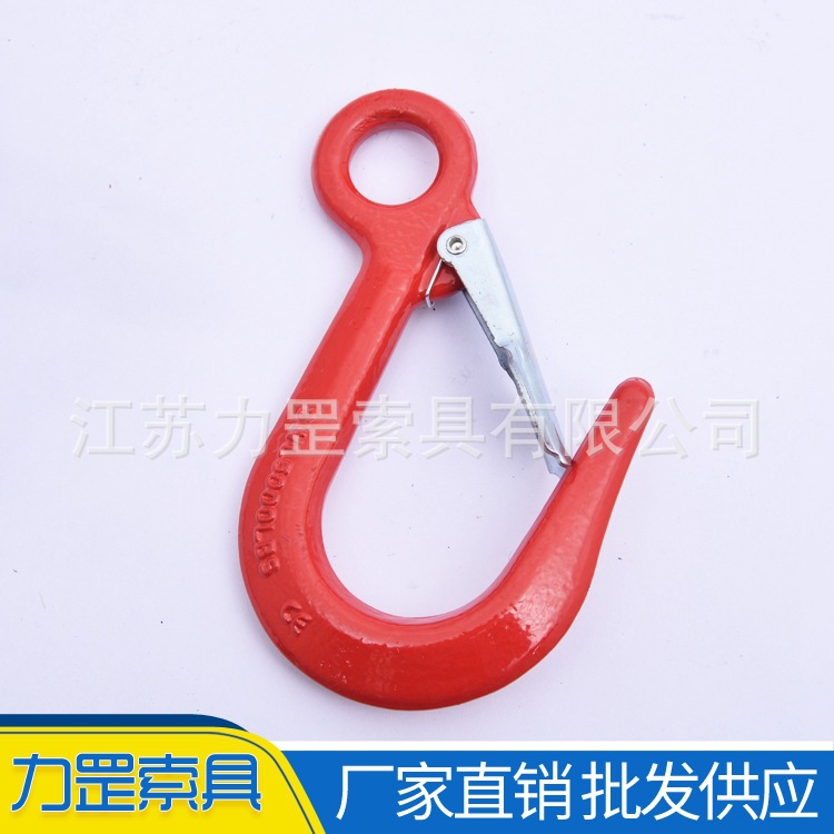 大开口宽嘴钩 细筋大开口吊钩 7000LBS 5000LBS 6800LBS 环眼吊钩