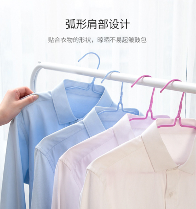 商品图片衣架混合_01