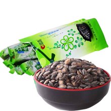 180gǢǢС������� 20�������b����ζ������ �k������ʳ��؛����