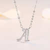 Wife's romantic travel same silver -plated DIY your name My surname 26 English letters and female necklaces