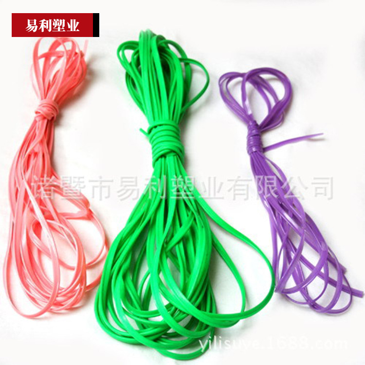 厂家直销  2.2MM彩色环保PVC塑料箱包滚边条 4mm塑料滚边条