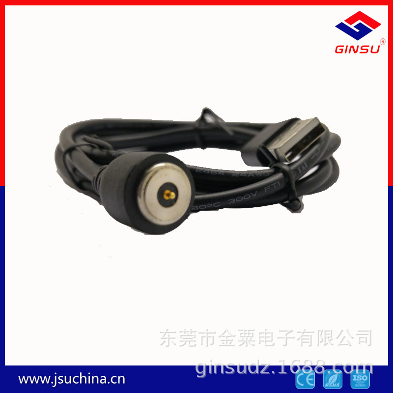 磁吸充电线磁吸数据线磁吸连接器USB磁铁线|ru