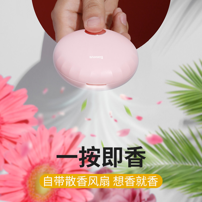 倍思 車(chē)載加濕器噴霧花貝汽車(chē)空氣凈化器usb充電香薰機(jī)車(chē)用氧吧