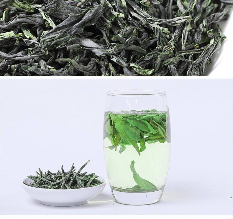 有机茶 六安瓜片05-04