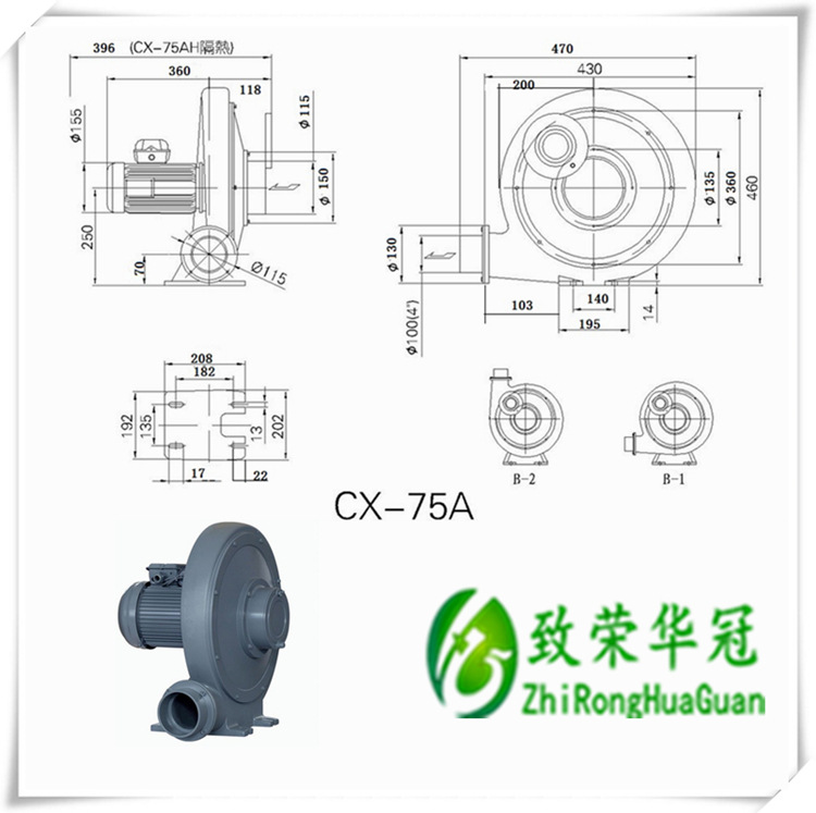 ͸ʽѹ0.75Kw͸ʽķCX-75ѹ