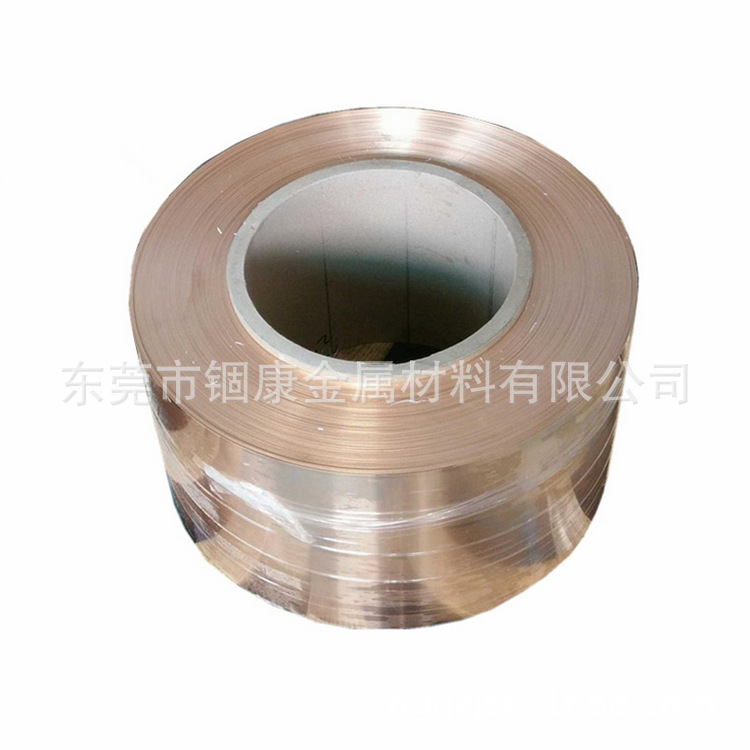耐磨C5102磷铜带 高导电C5102磷青铜板 特硬C5102磷铜带