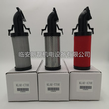 ������֐۠������^�V���Vо KLAE-C70E KLAE-T70E KLAE-A70E�Vо