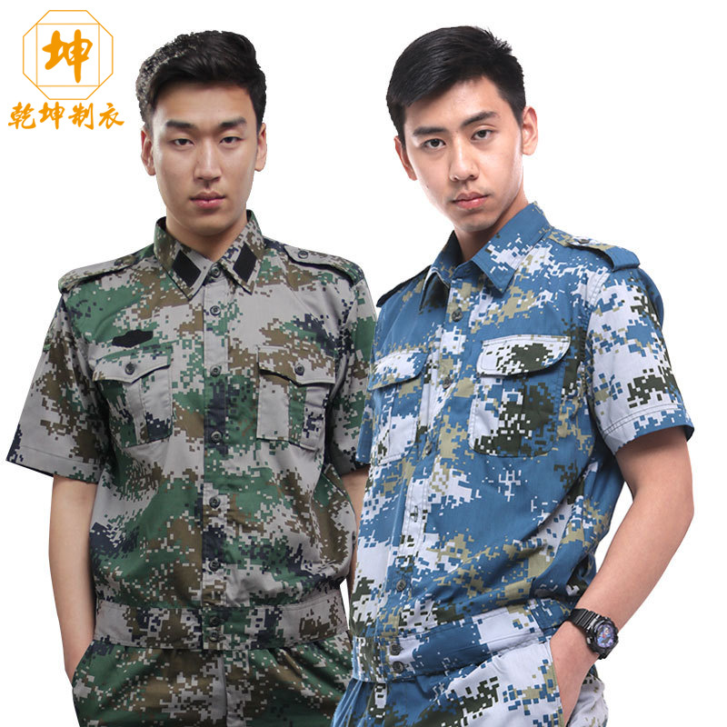 Middle school students men and women summer Camouflage Washed cotton 07 Digital half sleeve Thin section Military training camouflage customized