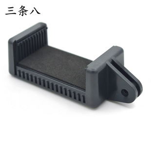 Wearable mobile phone clip chest strap mobile phone clip mobile phone wrist strap clip factory wholesale A101