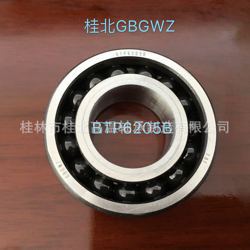 桂北高温轴承，耐高温800℃