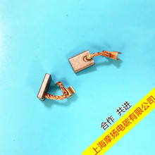 �m������14.4V/18V̼ˢCB-440늄Ӱ����ˢ3X10X13��ĥ�C�и�C