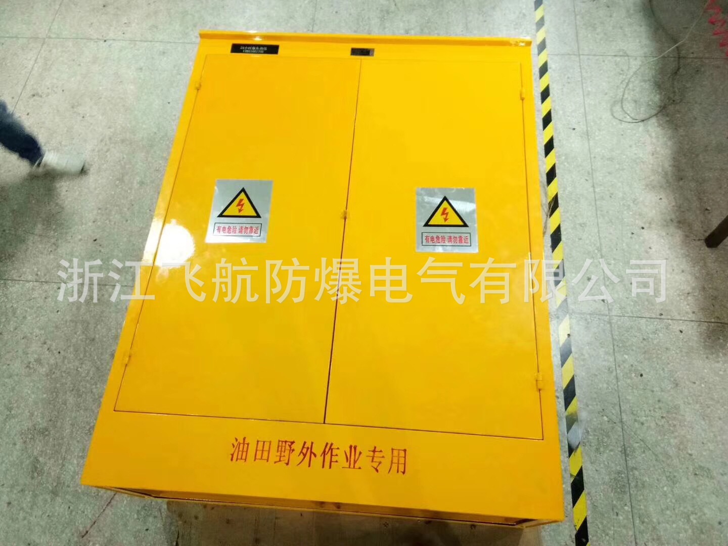 �ɺ���ӦBXM�������� �����ְ�� �������ƹ񳧼�