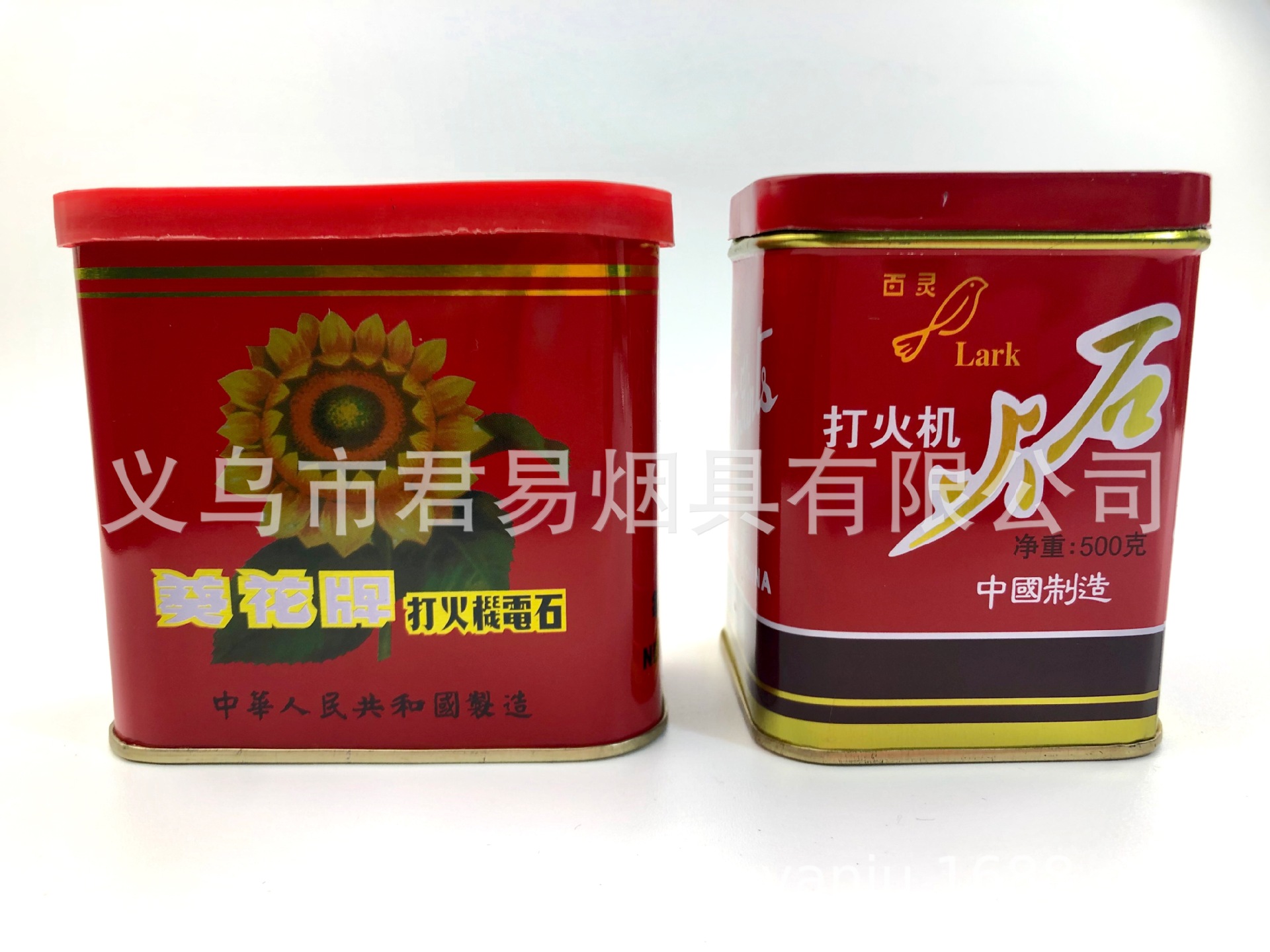 69F4A796062687F9F12FAD2BDDF476