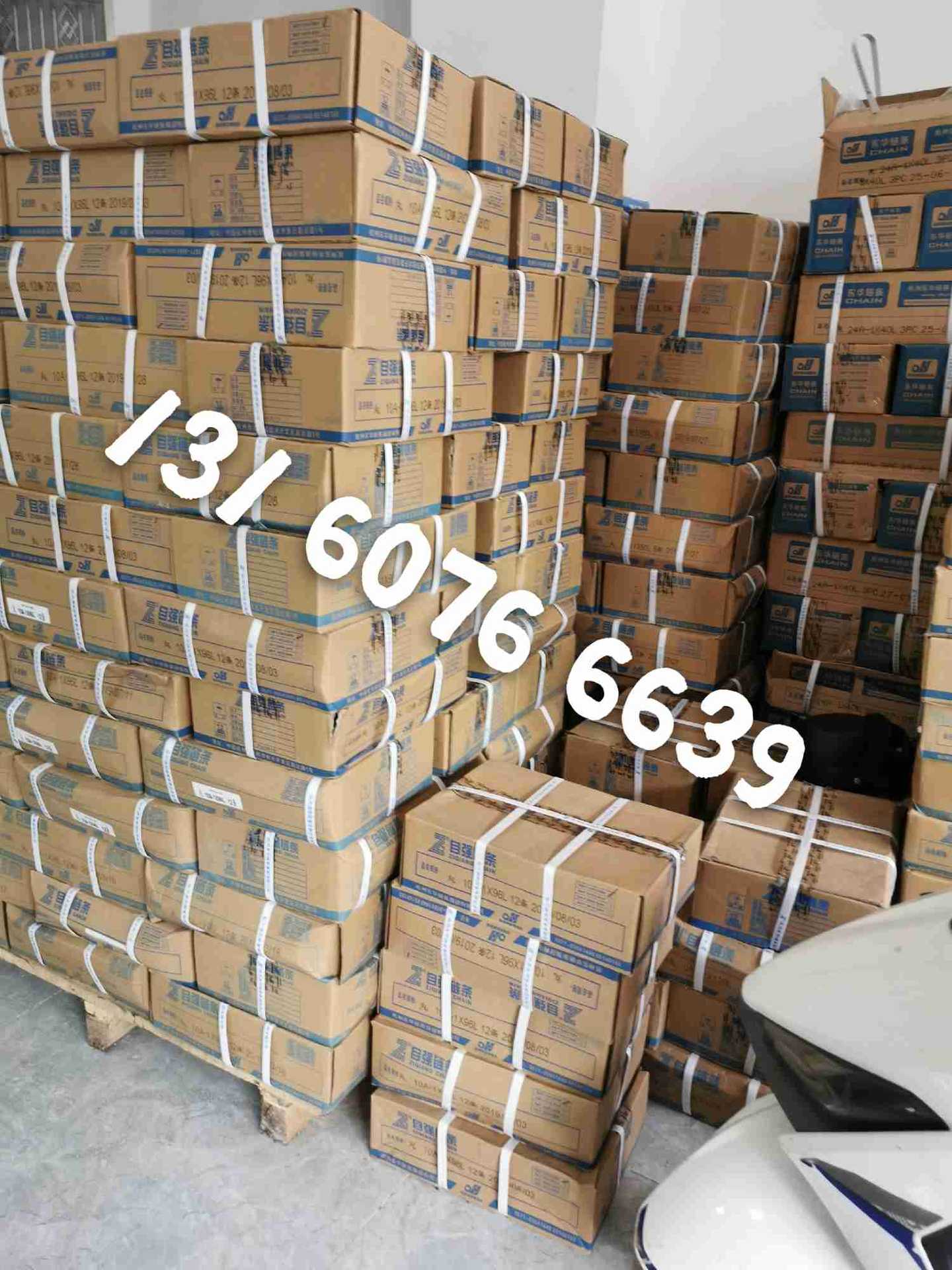 东华链条 传动链 滚子链06B 08B 10A 12A 16A 20A 24A 28A 32A