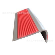 ����pvc���ݷ����l ����̤���l ��͹ֹ���l ̨�A����