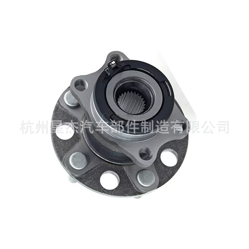 5105770AE/512333 hub bearing