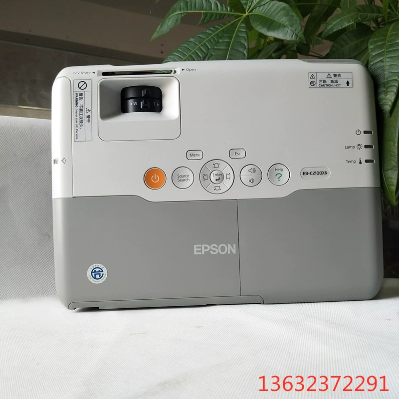 Проектор (Epson) EB‑C2100XN, 3500 люмен, высокое разрешение, б/у для бизнеса и обучения