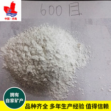 92׶2000Ŀ֬ӄʯ IûʯaS