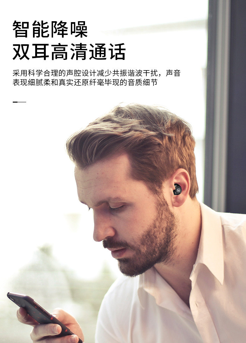 Casque bluetooth fonction appel - Ref 3378424 Image 21