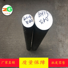 �N��GH113�ߜغϽ��A�� GH3113�ͷ����g�ݗU�CͲ����