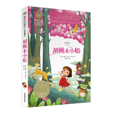 H ͯČWľС㡷ʈD ͯԒ ʈDٰ