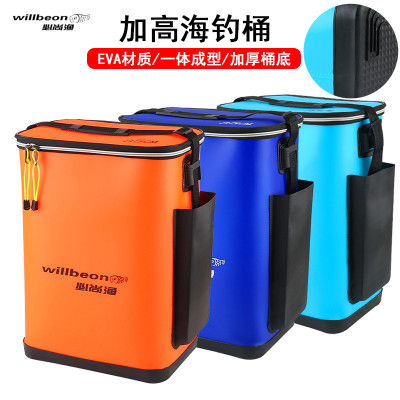 Outdoor Fishing barrel Fishing fold bucket EVA A creel Fish Kit heighten Fishing Fish barrels