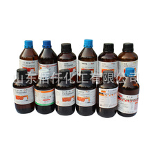 钼酸钠,二水 分析纯 AR100g瓶CAS:10102-40-6