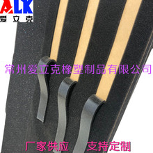 ���и��ܶ���ܛ��늾����d PU�l�ݺ��d����p�𺣾d ������؛���T