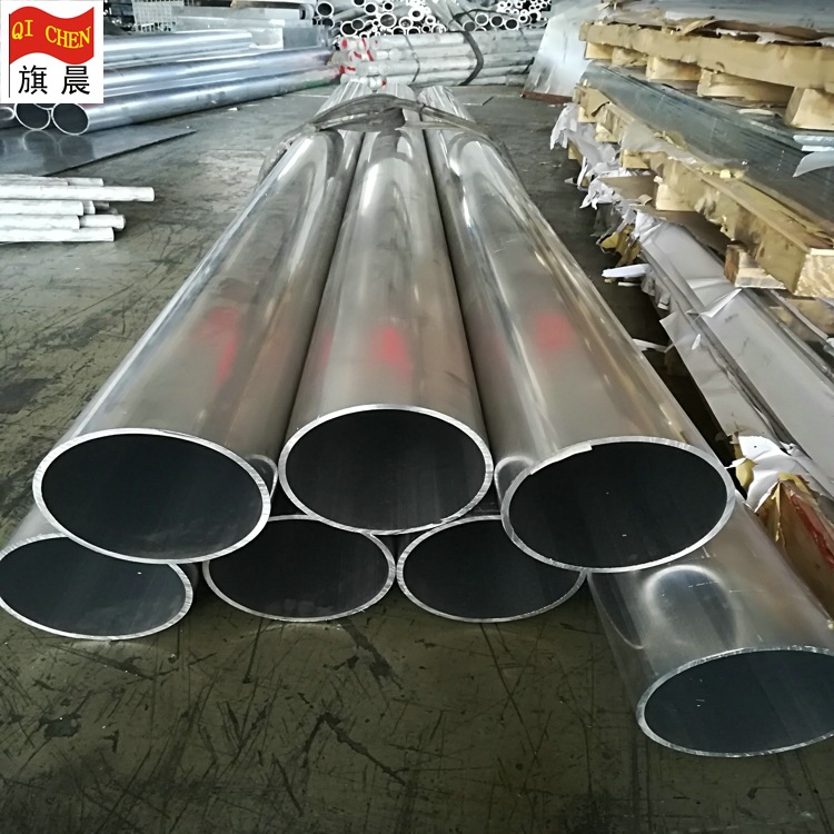 现货导热导电1060纯铝管 1060铝管 盘管空调用铝盘管