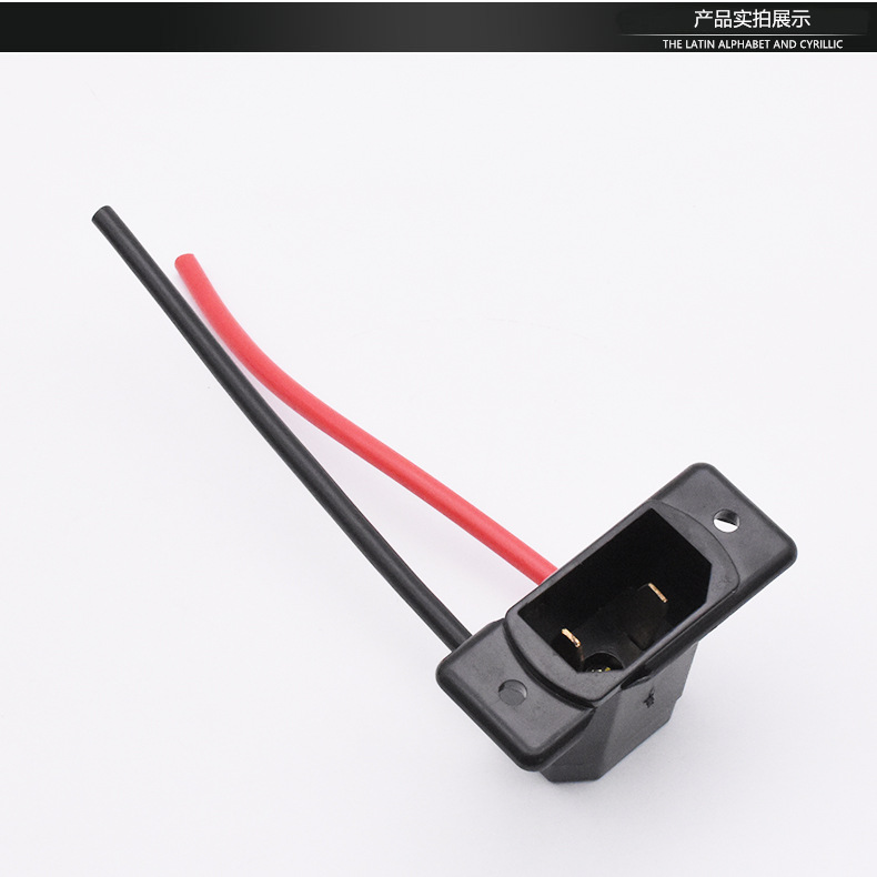 Electric tricycle accessories water battery charging socket plug charging socket 4 flat battery large male and female socket