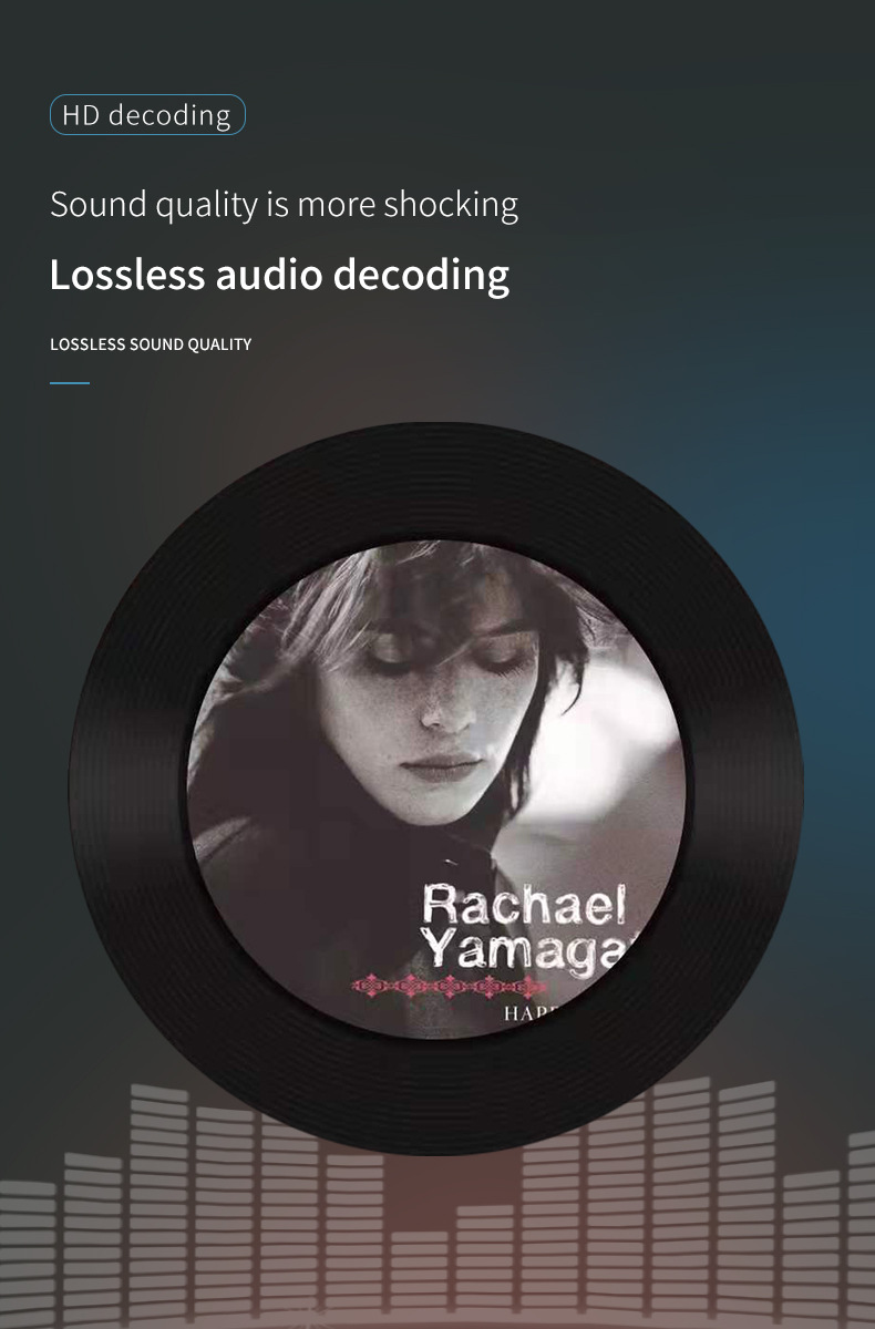 08-无损音质.jpg
