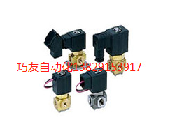 SMC原装VX3242-02-5GS1-B