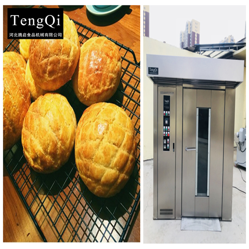 菠萝包用烤箱 菠萝包32盘热风旋转烤炉 大型菠萝包热风循环炉
